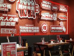 -蚝蚝先生·广式烧烤(信天广场店)