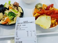 -深海中餐厅(国家海洋博物馆店)
