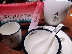 -寻宝记绍兴菜(鲁迅路店)