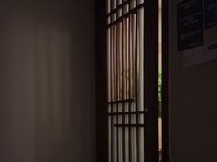-鼎族怡华·指压·经络·疗愈SPA(紫荆店)