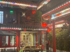 -府学·秋果S酒店(北京南锣鼓巷四合院店)
