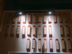 -大隐隐于市私房菜(保和小区店)