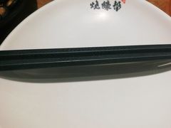 -烧蠔帮·湛江生蚝(工农店)
