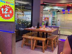 -八条友鲜货烧烤·脆皮烤鱼(石岩旗舰店)