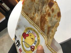 -阿甘锅盔(合生汇购物中心店)