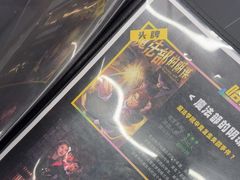 -谜盒子奇幻密室(南屏店)