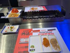 -嫩羊羊·延边烤串·朝鲜族美食(张家港美食街店)