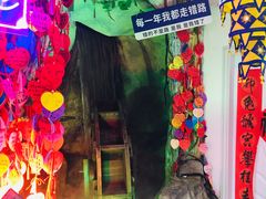 -太平老街