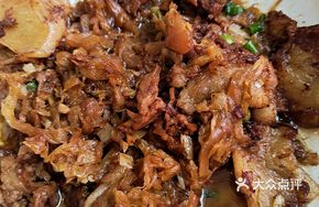 Eastern Steamed Pork