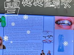 -新东方成人英语学习考试·口语·商务(延安路校区)