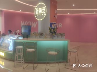 其实平时很少来佛山，也不知道佛山是什么样子