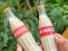 -泽田本家·铜锣烧(美罗城店)