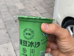 -米二红烧兔(华阳店)