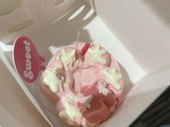 -好利来(康虹路店)