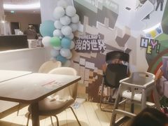 -必胜客(长安长青店)