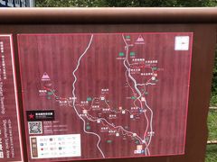 -硗碛藏寨·神木垒景区