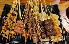 Freshly Sliced Premium Lamb Skewers