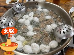 手打牛肉丸-章记正宗南岗鱼蛋火锅