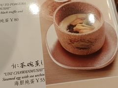 -小山日本料理(太古汇店)