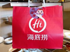 -海底捞火锅(新华联梦想城店)