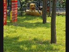 -北京水岸山吧度假村(雁栖镇店)