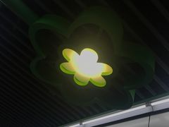-桂林公园(地铁站)