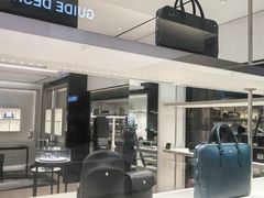 -新罗免税店