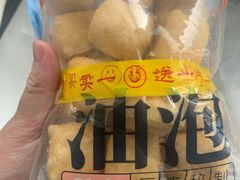 -盒马鲜生(莱蒙都会店)