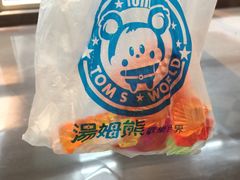 -汤姆熊欢乐世界·史莱姆怪兽(正大店)