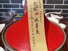 -秦家味老菜馆(民族北路店)