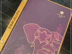 -Thai Alley泰爱里(二沙岛店)