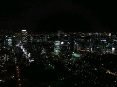 -东京都厅舍