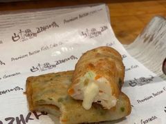 -古来思鱼饼