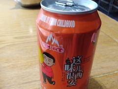 -名羊天下陕北横山铁锅炖羊肉(博文路店)