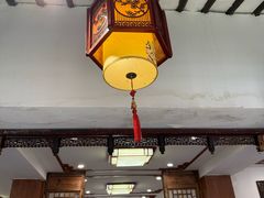 -苏州人家(锦溪镇店)