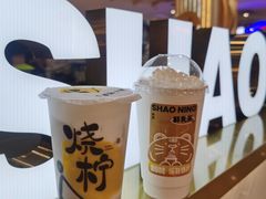 -烧柠·柠檬茶(大融城店)
