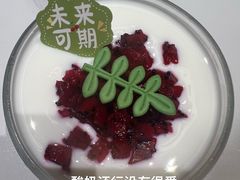 -阿露佳·舌尖上的安吉菜