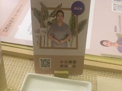 -仲盛世界商城