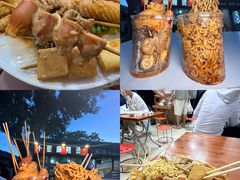 -郭记小街麻辣烫(南小街总店)