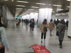 -汉中路(地铁站)
