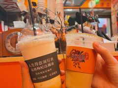-囍福咖啡(这有山店)
