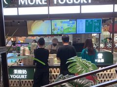 -掂档潮汕牛肉火锅(沈阳万象城店)