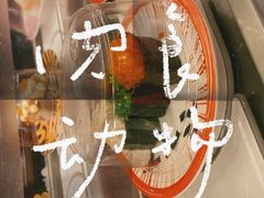 -友壹町寿司(佛山新DNA店)