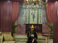 -卫鼎轩·曹公馆(鼓楼店)