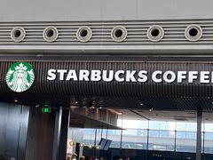 -星巴克(成都东站店)