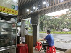 -明月虾面(厦禾路店)