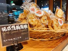 -Dough&Joe团憩(瑞虹天地月亮湾店)