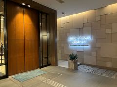 -三井花园酒店大阪普米尔