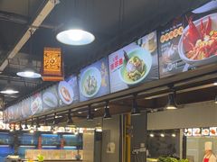 -东沙小镇主题餐厅(下沙店)