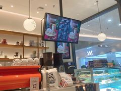 -Peet's 皮爷咖啡(乐峰店)